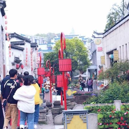 Huangshan Daylight International Youth Hostel Tunxi Bagian luar foto