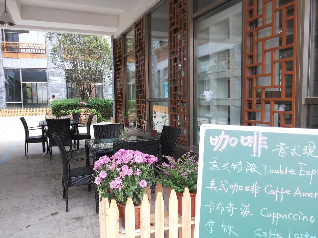 Huangshan Daylight International Youth Hostel Tunxi Ruang foto
