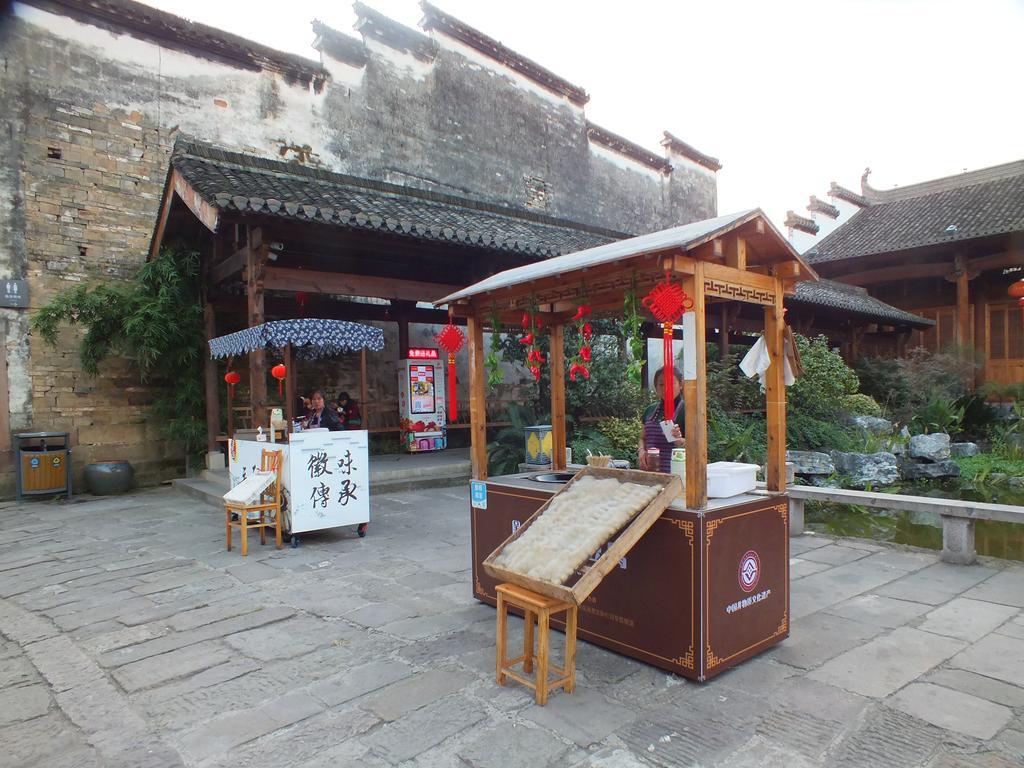 Huangshan Daylight International Youth Hostel Tunxi Bagian luar foto