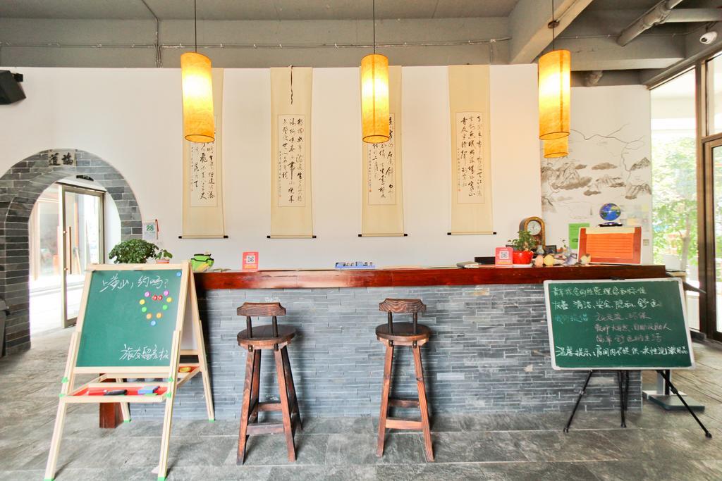 Huangshan Daylight International Youth Hostel Tunxi Bagian luar foto