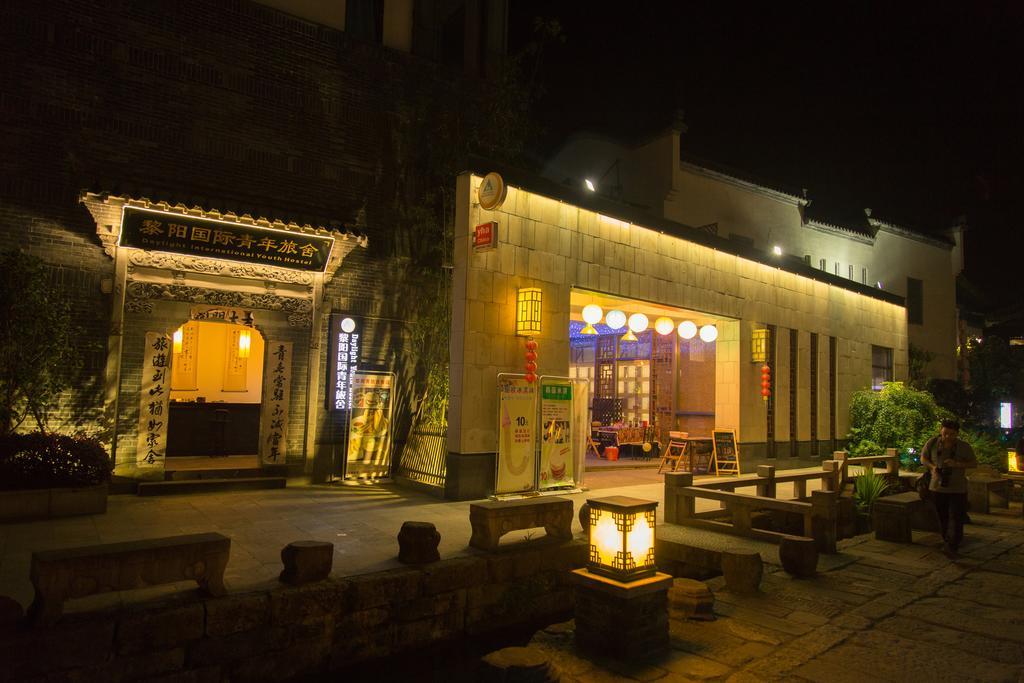 Huangshan Daylight International Youth Hostel Tunxi Bagian luar foto