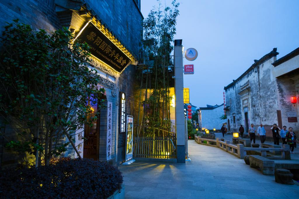 Huangshan Daylight International Youth Hostel Tunxi Bagian luar foto