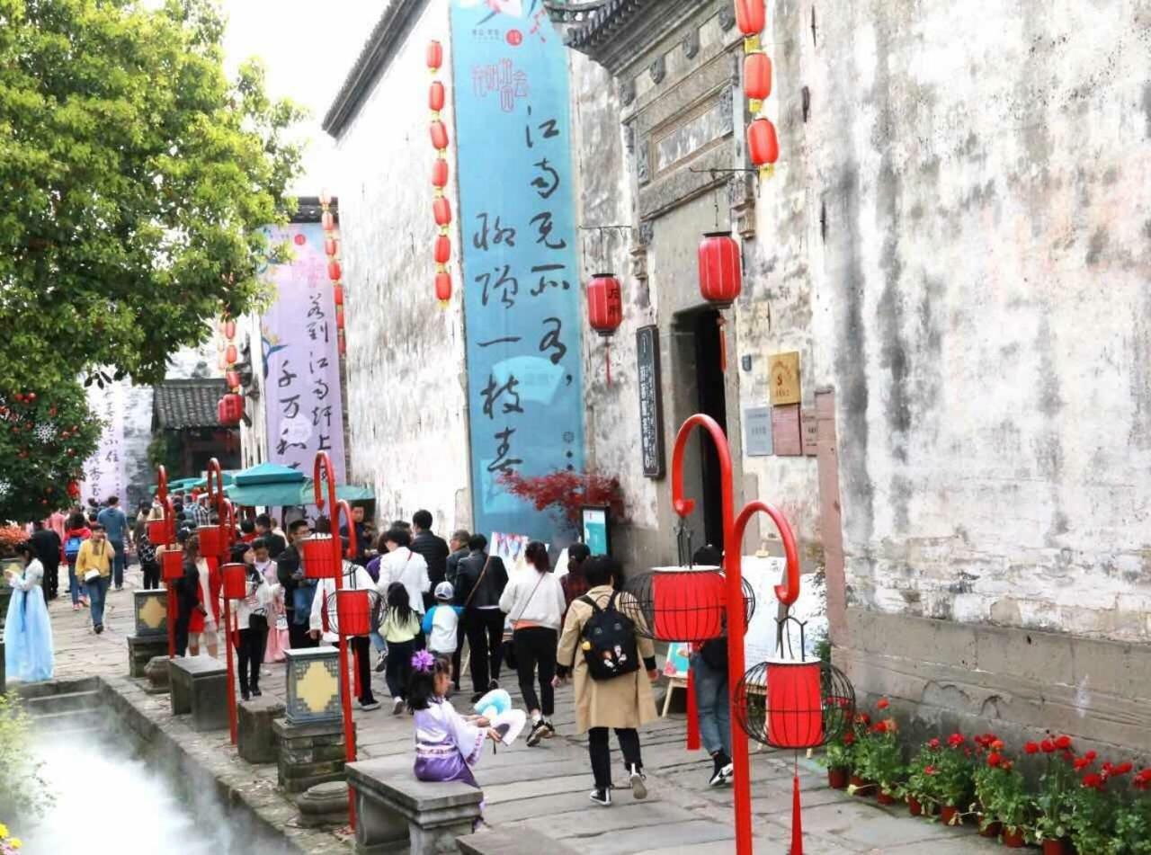 Huangshan Daylight International Youth Hostel Tunxi Bagian luar foto