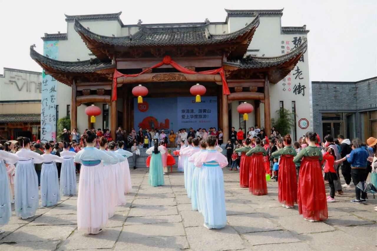 Huangshan Daylight International Youth Hostel Tunxi Bagian luar foto